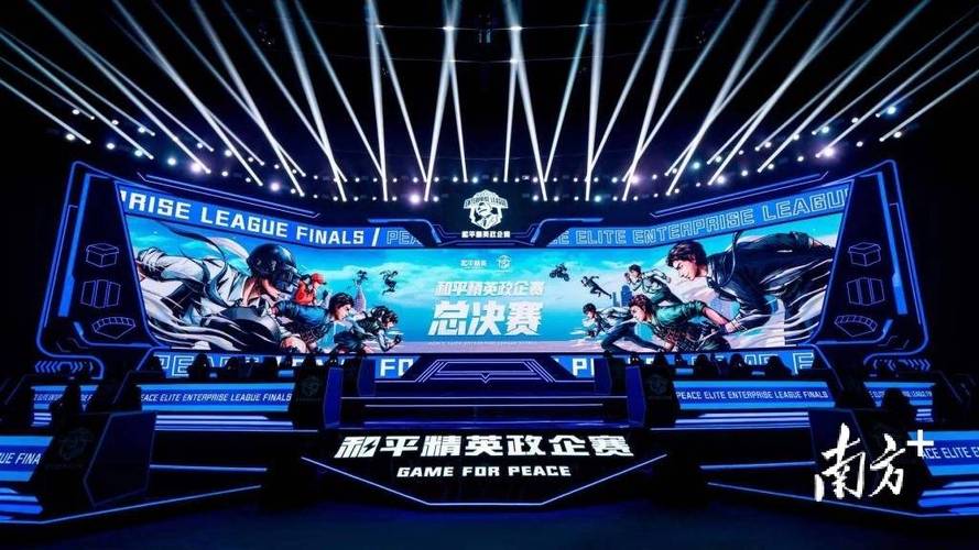 和平精英辅助【兵王】